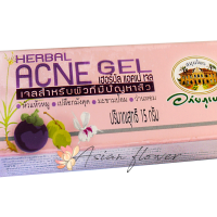 Лечебный крем-гель для борьбы с акне,для проблемной кожи Herbal Acne Gel