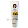 Крем от боли в ногах с лонганом.  Hamaar Longan Cream