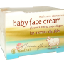 Крем с плацентой  Baby face cream для нормальной и жирной кожи