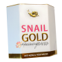 Улиточный крем с экстра-коллагеном и коэнзимом Snail 
