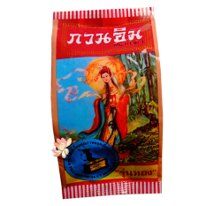 Перлинний крем, що відбілює, для обличчя Kuan Im Pearl