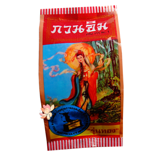 Отбеливающий жемчужный крем для лица Kuan Im Pearl 