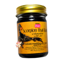 Тайский черный бальзам с ядом скорпиона Scorpion Thai Balm Banna 