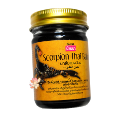 Тайский черный бальзам с ядом скорпиона Scorpion Thai Balm Banna 