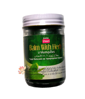Тайский зеленый Чудо-Бальзам на основе природных травах Green Balm with Herb 