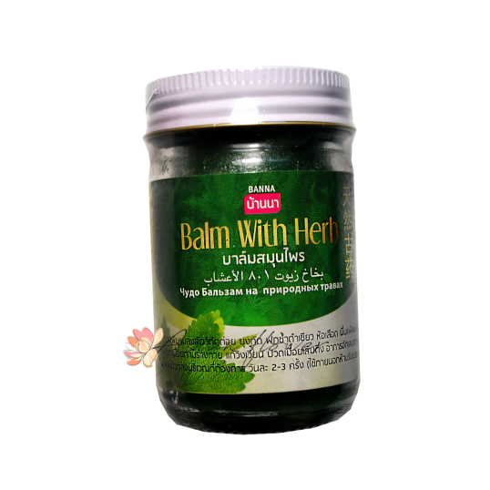 Тайский зеленый Чудо-Бальзам на основе природных травах Green Balm with Herb 