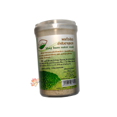 100% Маска-скраб для обличчя з бобів мунг Mung Beans Nature Mask