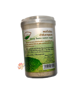 100% Маска-скраб для обличчя з бобів мунг Mung Beans Nature Mask