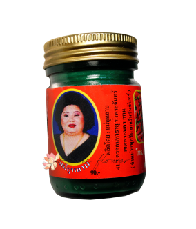 Тайский Зелёный Бальзам HAMAR Green Balm с перцем чили 