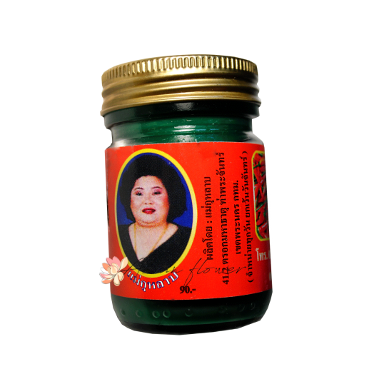 Тайский Зелёный Бальзам HAMAR Green Balm с перцем чили 