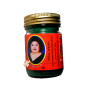 Тайский Зелёный Бальзам HAMAR Green Balm с перцем чили 