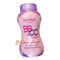 Рассыпчатая пудра Natriv BB & CC