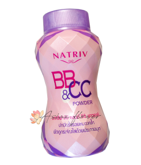 Рассыпчатая пудра Natriv BB & CC