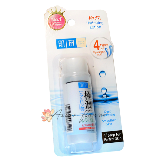 Гиалуроновый лосьон-гидратор Hada Labo 