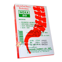 Капсули для лікування суглобів Noxa
