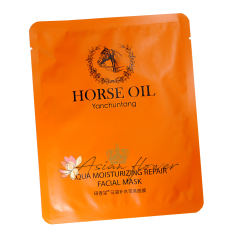 Тканевая маска для лица с лошадиным жиром Horse