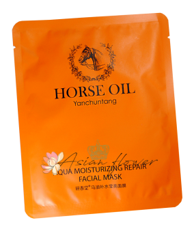 Тканевая маска для лица с лошадиным жиром Horse