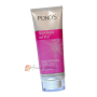 Пенка для глубокого очищения и отбеливания кожи POND’S 