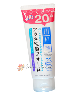 Пенка для умывания Hada Labo 