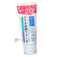 Пенка для умывания Hada Labo 