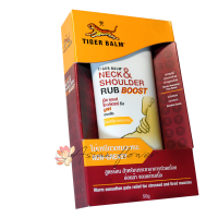 Усиленный обезболивающий тигровый бальзам для шеи и плеч Tiger Balm