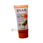 ВВ крем с алоэ и улиточным муцином  Snail and Aloe BB cream