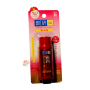Омолаживающий лифтинг лосьон Hada Labo 