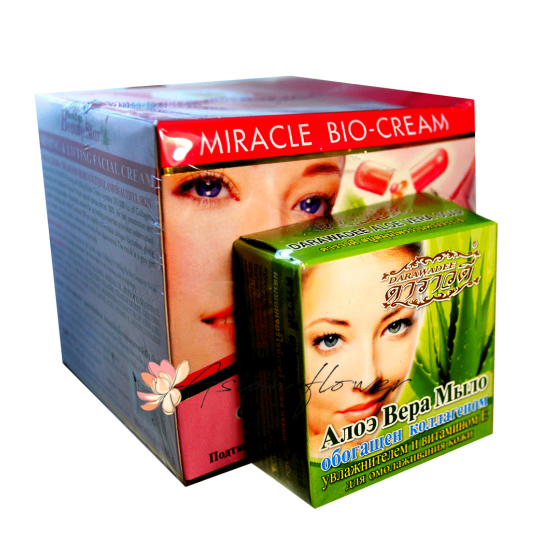 Крем для лица с Алоэ, Кокосовым маслом и с высоким содержанием коллагена  Miracle Bio-Сream Aloe
