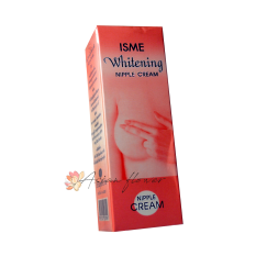 Крем для осветления ореола соска /Whitening Nipple Cream/