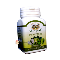 Капсули Ноні Morinda Citrifolia