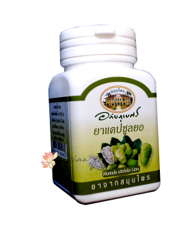 Капсули Ноні Morinda Citrifolia