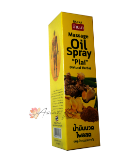 Имбирное масло для массажа Massage Oil Spray Plai