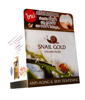 Крем-филлер с муцином золотой улитки  Snail Gold Volume Filler 