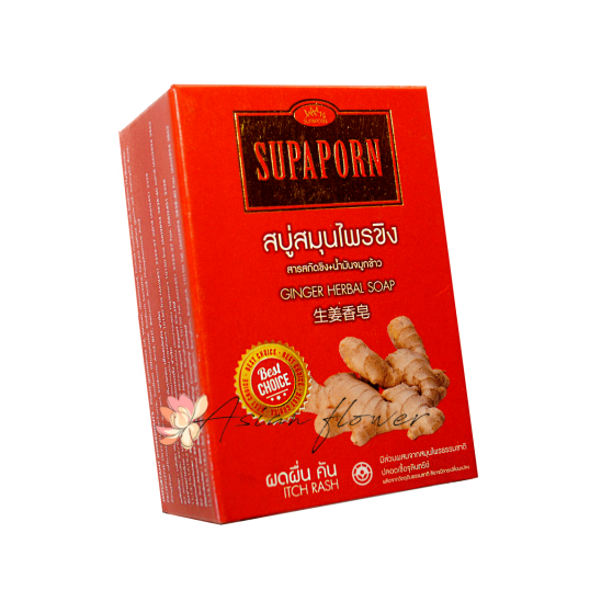 Мыло для лица и тела с экстрактом имбиря и маслом рисовых зародышей .