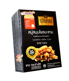 Мыло  с экстрактом тамаринда и маслом рисовых зародышей.
