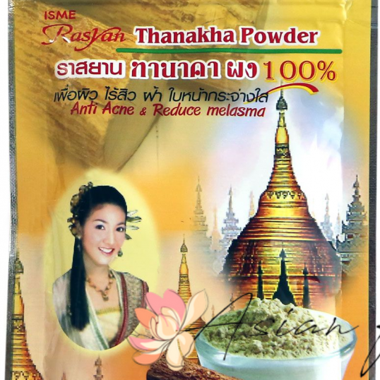 Натуральна маска-пудра Танака Rasyan Tanaka Powder 100%