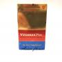 Вітамакс плюс  Vitamax Plus