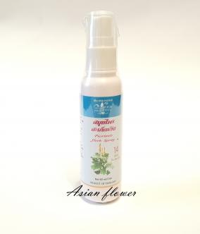  Рослинний спрей від псоріазу екземи і свербіння N-herb products Psoriasis Herb Spray