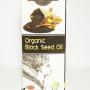Олія черного тмину  Nefertiti Organic Black Seed Oil