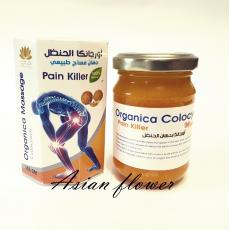 Мазь Organica Massage Colocynth Pain Killer /Lotus