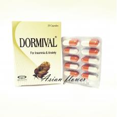 Капсулы Дормивал  Dormival