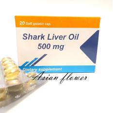 Акулій жир 500 мг Shark Liver Oil
