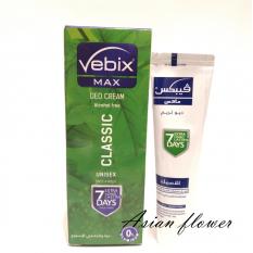 Крем від поту VEBIX Max Deo Cream Classic Unisex 7 Days