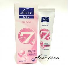 Крем від поту VEBIX Max Deo Cream 7 Days