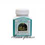 Капсули чорний перець / Black Pepper Capsule Капсули чорний перець / Black Pepper Capsule