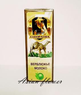 Крем Клеопатра Cleopatra Camels Milk