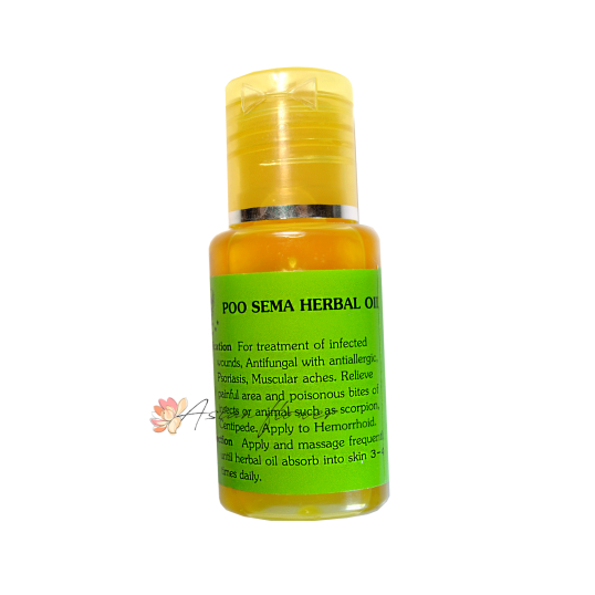 Лечебное травяное масло Пу Сей Ма.  Poo Sema Herbal Oil