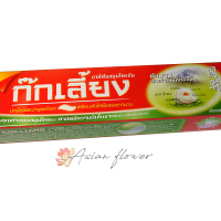 Зубная паста для чувствительных зубов Kokliang Chinese Herbal Toothpaste