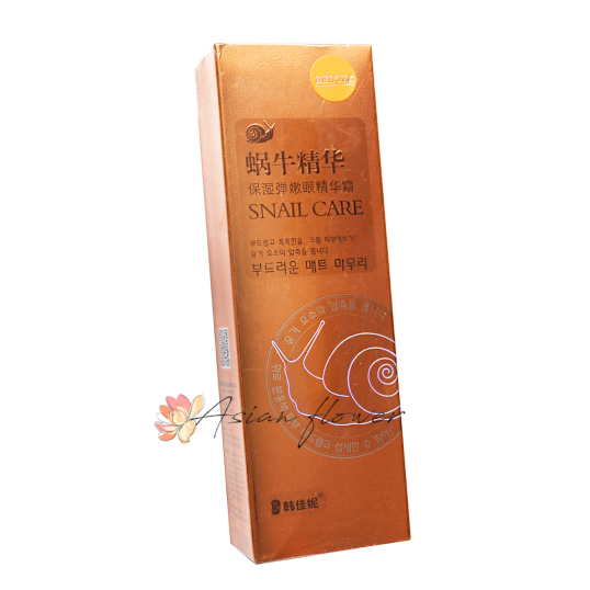 Гель для кожи вокруг глаз Премиум класса. Belove Snail Care