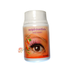 Ягоды Годжи в капсулах Goji Berry Capsules